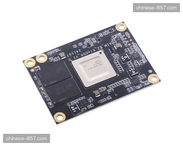 互动式机顶盒正集成更多算力模块，在不仅增强解码能力的同时还支持了云端互动