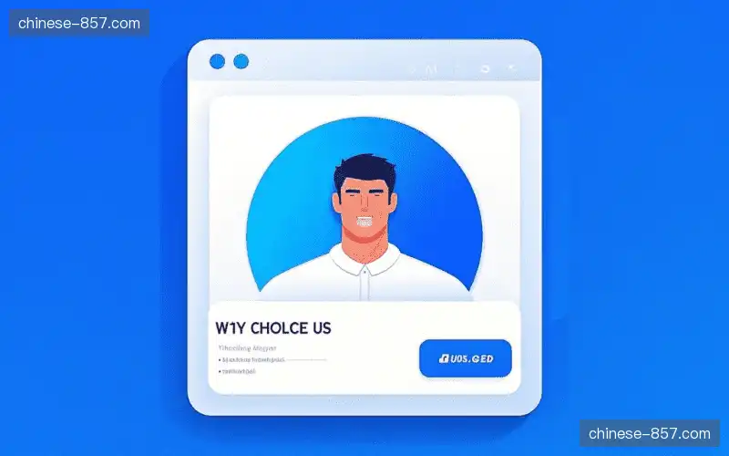 体育直播合规审查